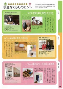 13401387_566103340227674_1685401360_n