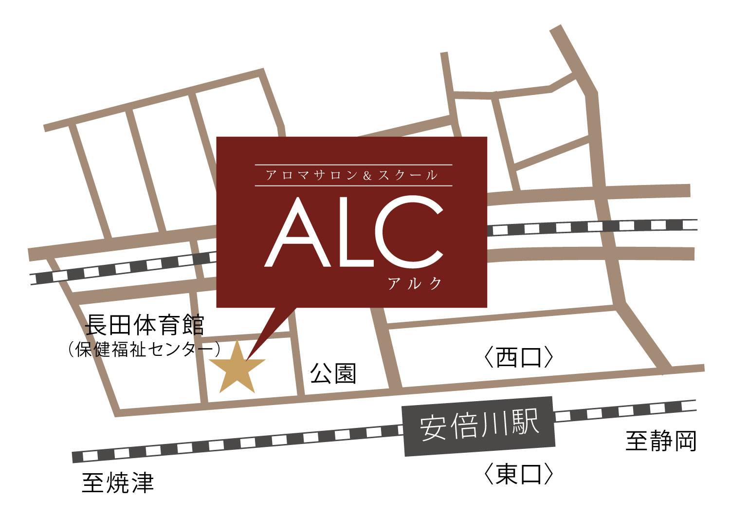 ALC地図